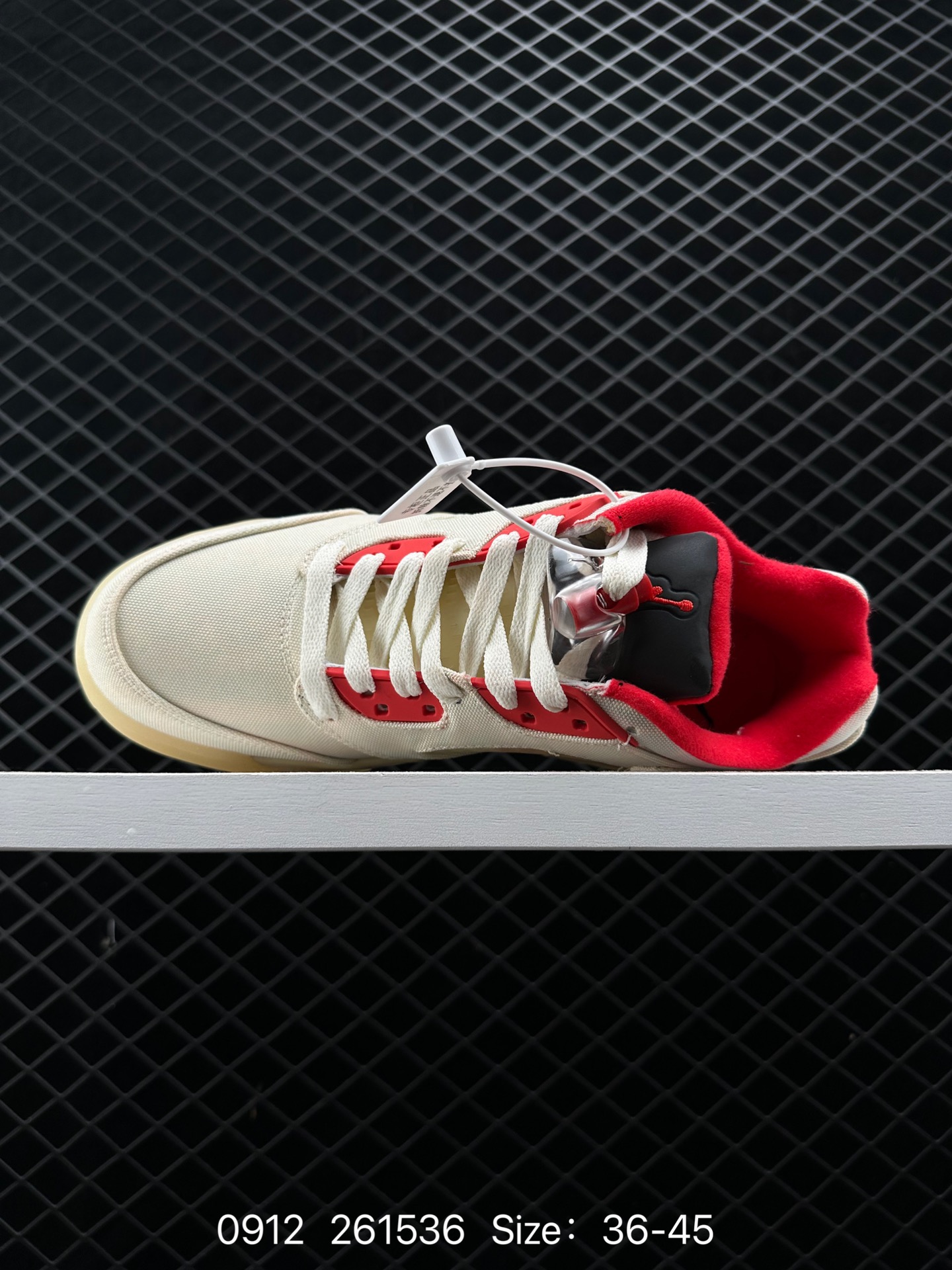 Nike Air Jordan 5 Retro